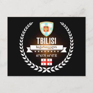 Postal Tiflis