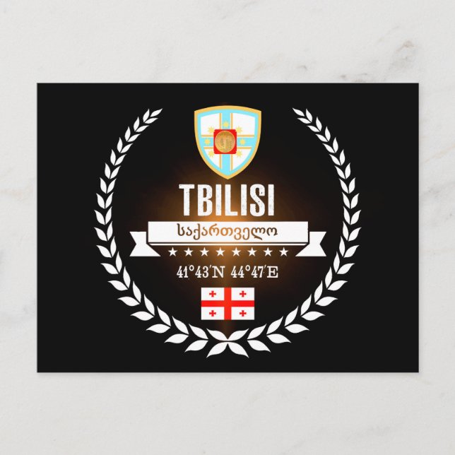 Postal Tiflis (Anverso)