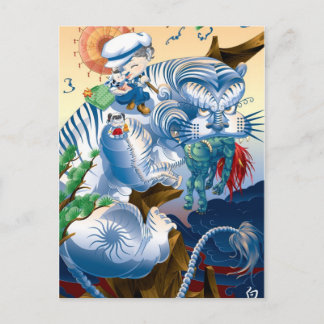 Postal Tigre