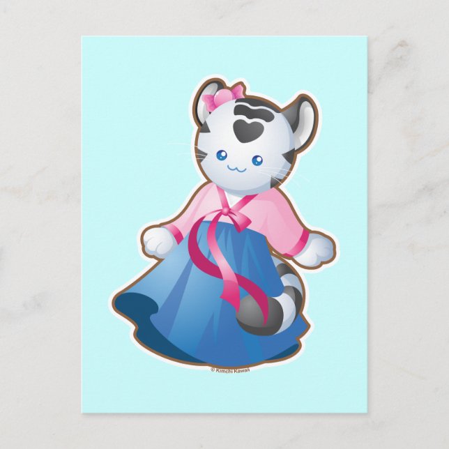 Postal Tigre blanco coreano (Anverso)