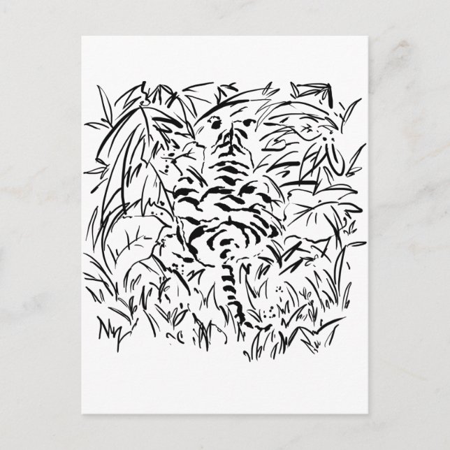 Postal tigre camuflado (Anverso)