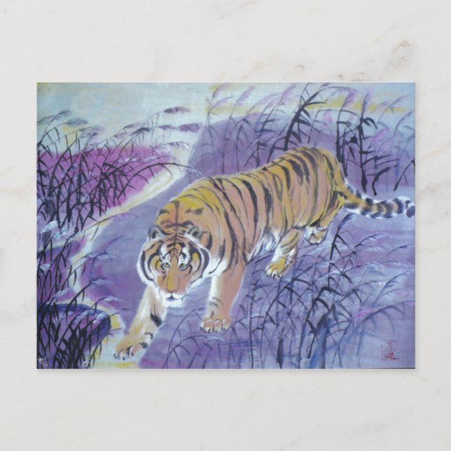 Postal tigre cruzando agua (Anverso)