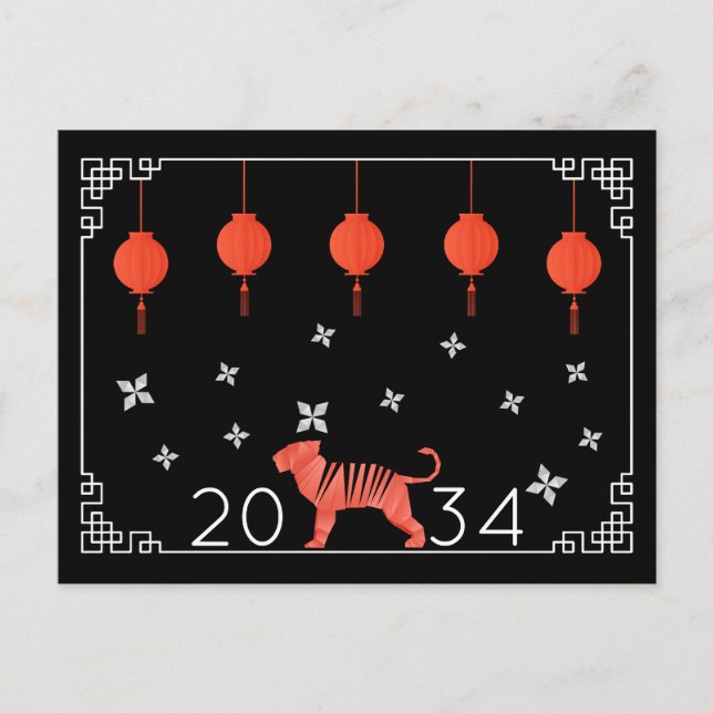 Postal Tigre de año nuevo chino de origen (Anverso)