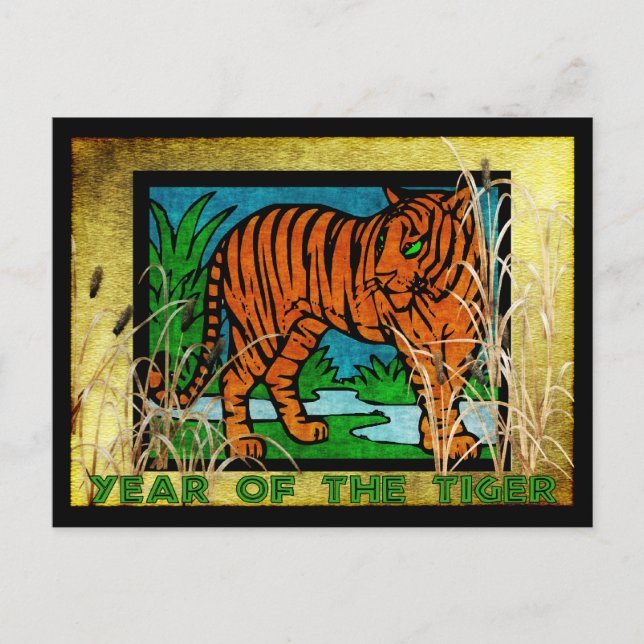 Postal Tigre dorado (Anverso)