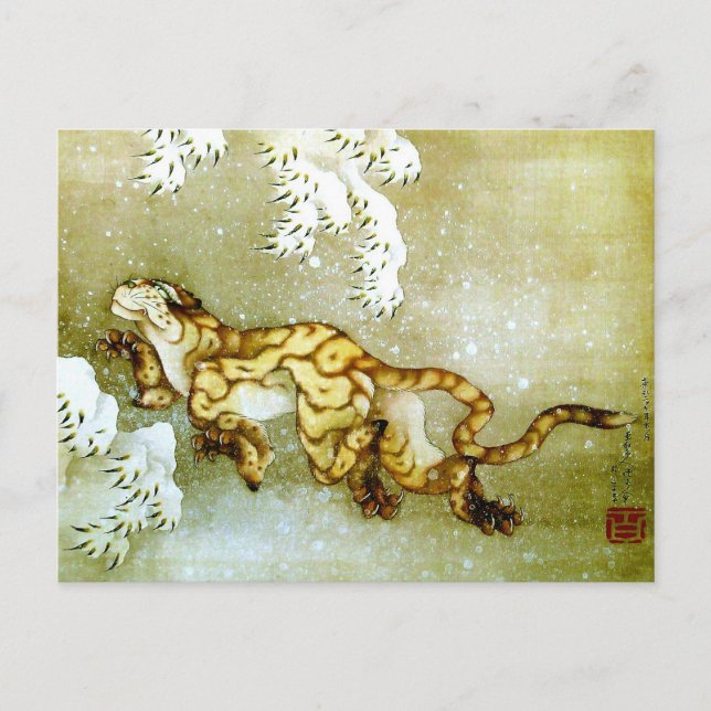Postal Tigre en la nieve, Bella Artes japonés Hokusai (Anverso)