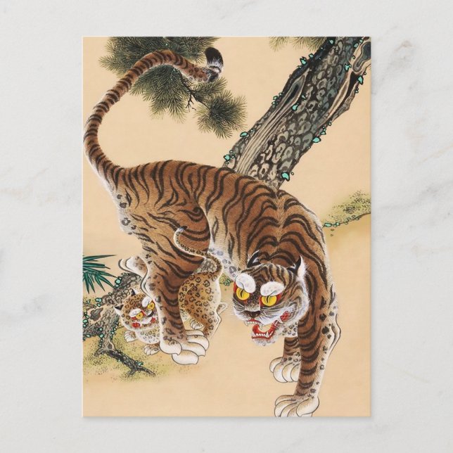 Postal Tigre feo coreano de Minhwa (Anverso)