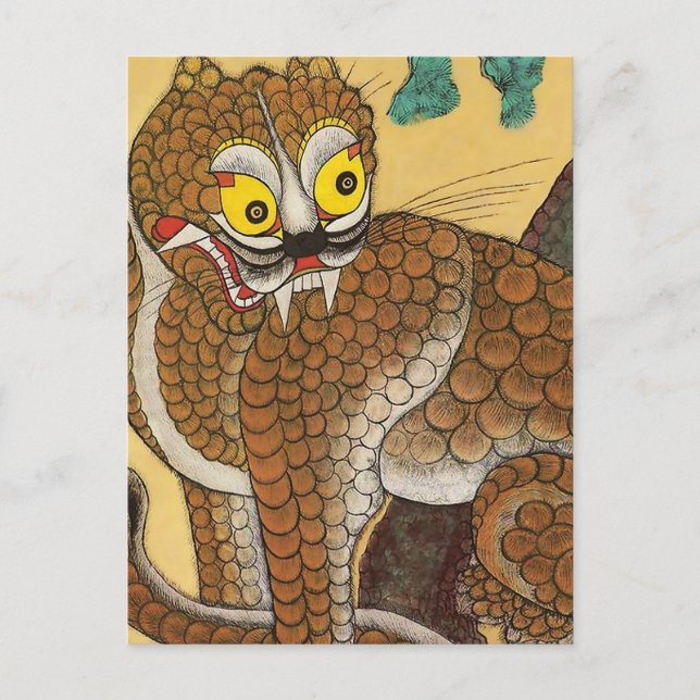 Postal Tigre feo del pueblo Minhwa coreano (Anverso)