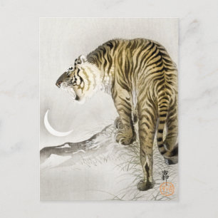 Postal Tigre furioso por Ohara Koson, luna de tigre japon