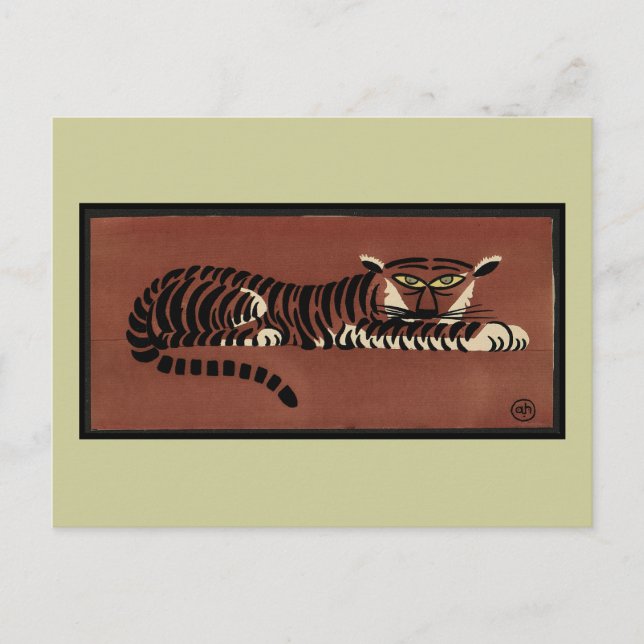 Postal Tigre - Ilustracion de libros anticuario y colorid (Anverso)