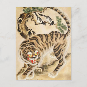 Postal Tigre Minhwa Vintage Bajo el Árbol de Pino