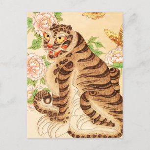 Postal Tigre Rayado Coreano Vintage Minhwa