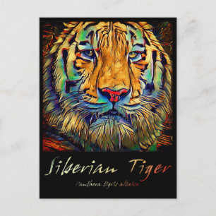 Postal Tigre siberiano [postal]