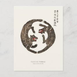 Postal Tigres de la cosecha japoneses Yatsuo no Tsubaki T