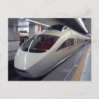 Postal Tipo 50000 (VSE) de Romancecar