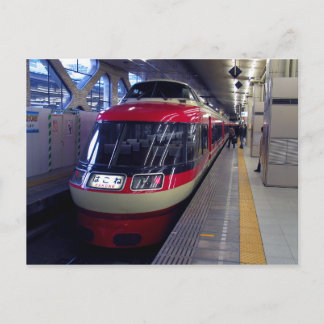 Postal Tipo 7000 (LSE) de Romancecar