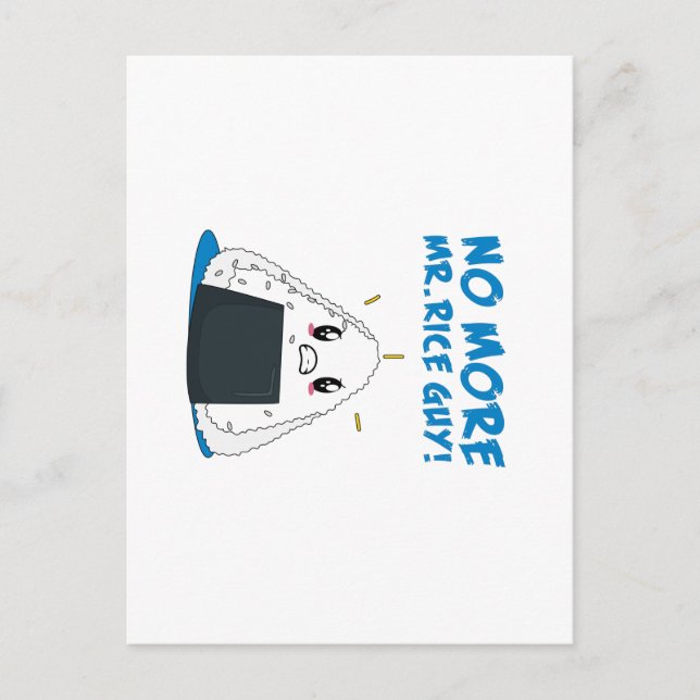 Postal Tipo del Arroz Divertido ya No Más (Anverso)