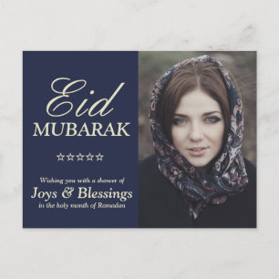 Postal Tipografía elegante personalizada Eid Mubarak Foto