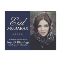 Tipografía elegante personalizada Eid Mubarak Foto