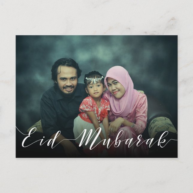 Postal Tipografía fotográfica moderna Eid Mubarak - posta (Anverso)