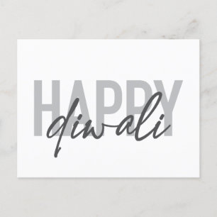 Postal Tipografía moderna, simple, fresca Feliz Diwali