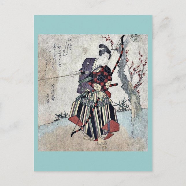 Postal Tiro con arco de Yanagawa, Shigenobu Ukiyoe (Anverso)