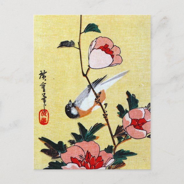 Postal Titmouse y peonías, Hiroshige (Anverso)
