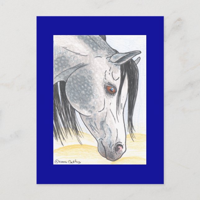 Postal Tobehz bint Ardumm (Anverso)