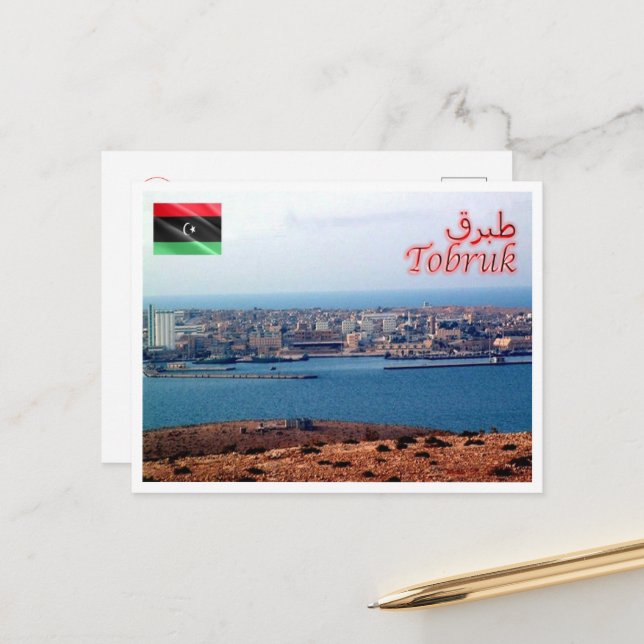 Postal Tobruk - Libia - Panorama - (Anverso/Reverso In Situ)