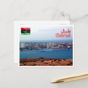Postal Tobruk - Libia - Panorama -