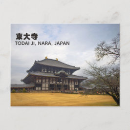 Postal Todai-ji 東大寺  Nara, Japón Viaje