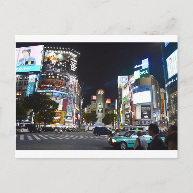 Postal Tokio (Anverso)