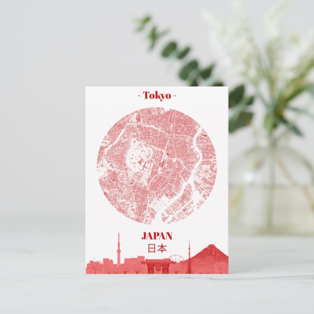 Postal Tokio (Anverso de pie)