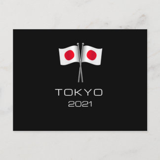 Postal Tokio 2021