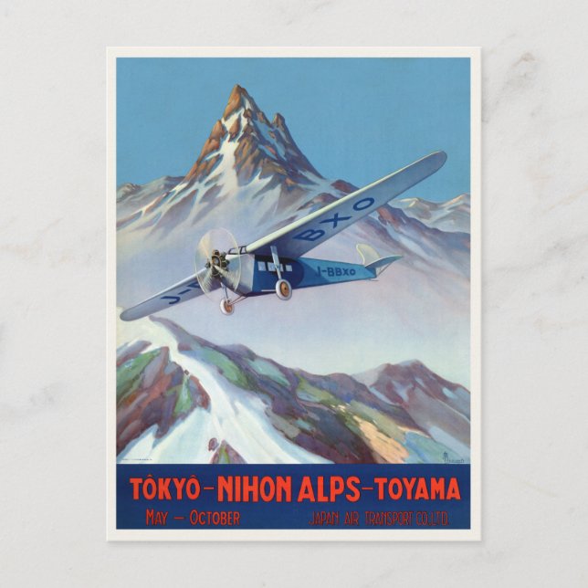 Postal Tokio - Alpes Nihon - Afiche de la cosecha japones (Anverso)