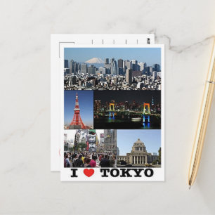 Postal Tokio - I Love - Japan -