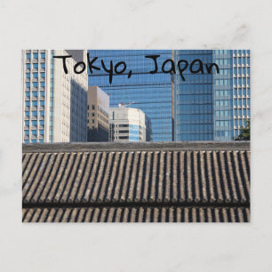 Postal Tokio, Japón