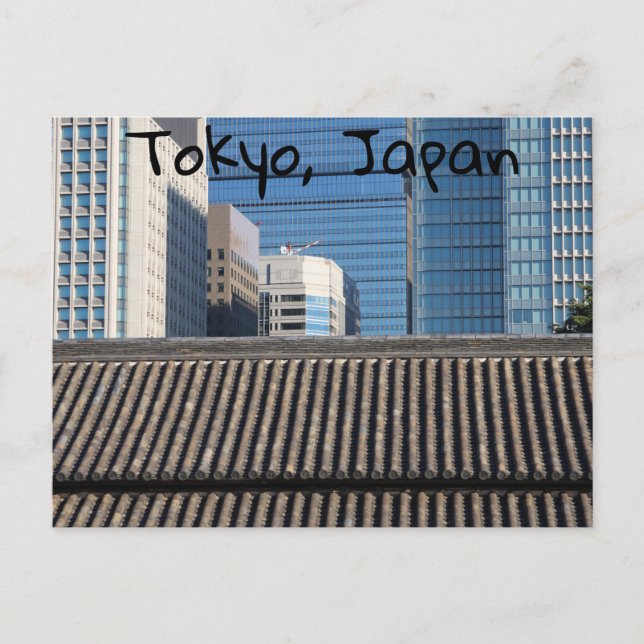 Postal Tokio, Japón (Anverso)