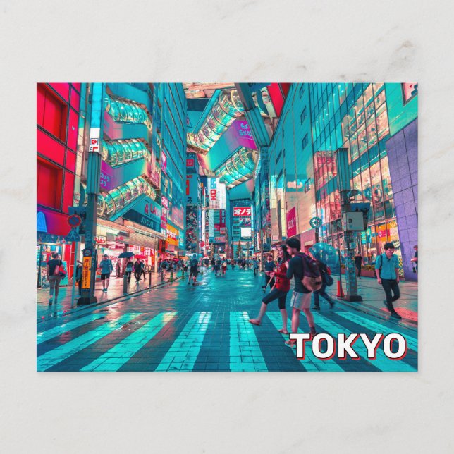 Postal Tokio, Japón (Anverso)