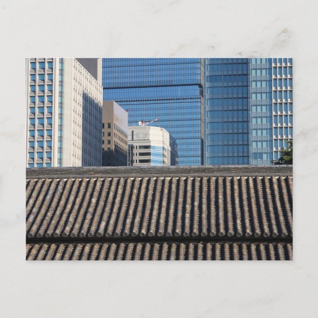 Postal Tokio, Japón (Anverso)
