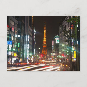 Postal Tokio, Japón. La Torre de Tokio es una comunicació