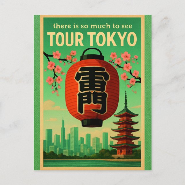 Postal Tokio Japón Viajes de cosecha japoneses (Anverso)