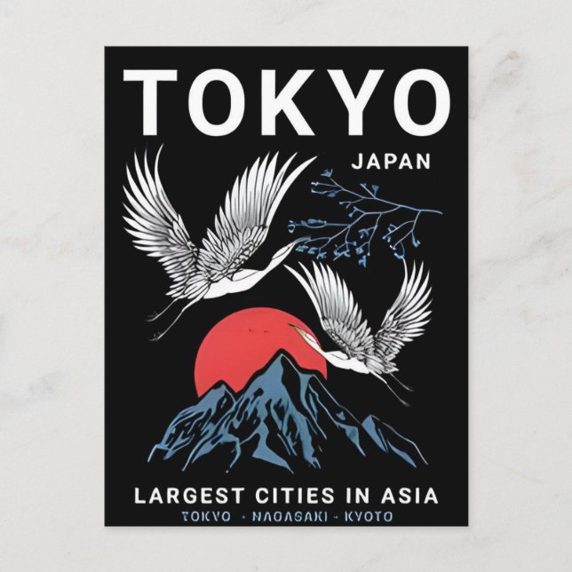 Postal Tokio Japón Viajes por Japón (Anverso)