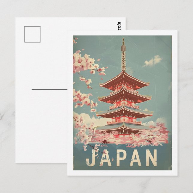 Postal Tokio Japón Vintage Famoso lugar de viaje (Anverso / Reverso)