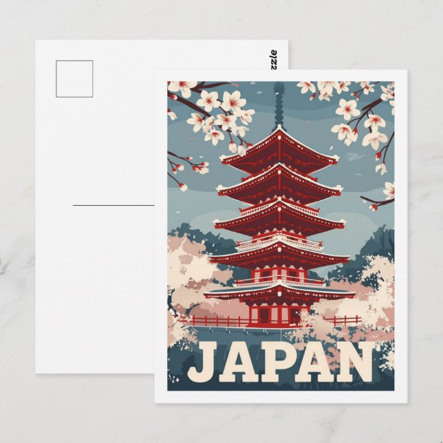 Postal Tokio Japón Vintage Famoso lugar de viaje (Anverso / Reverso)