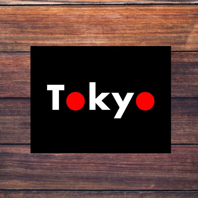 Postal Tokio moderno Japón puntos rojos color oscuro (Subido por el creador)