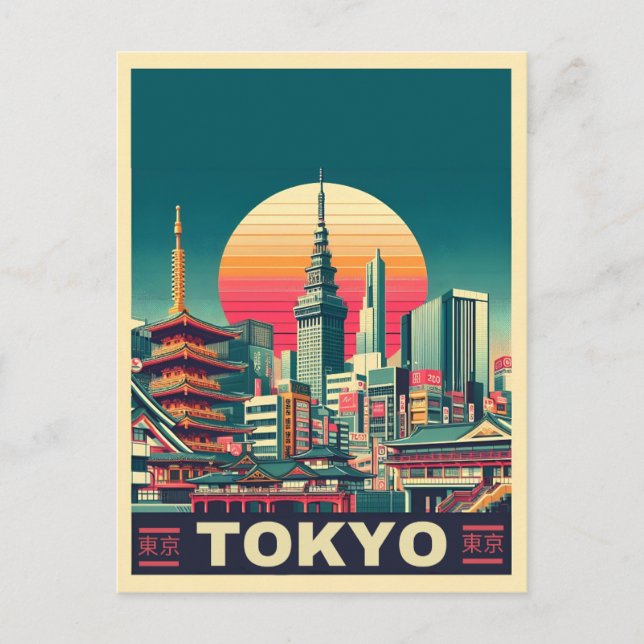 Postal Tokio Regalos de RETRO de viajes en Japón