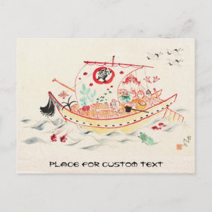 Postal Tokuriki Tomikichiro Treasure Ship acuarcolor arte