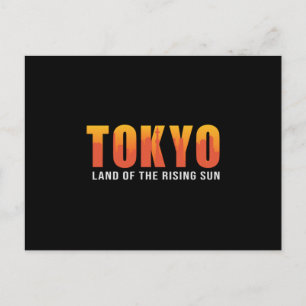 Postal Tokyo Japan City Cityscape Skyline Funny Gift