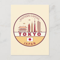 Tokyo Japan City Skyline Emblem