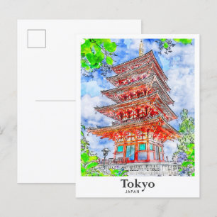 Postal Tokyo Japan Travel Watercolor Hand Drake